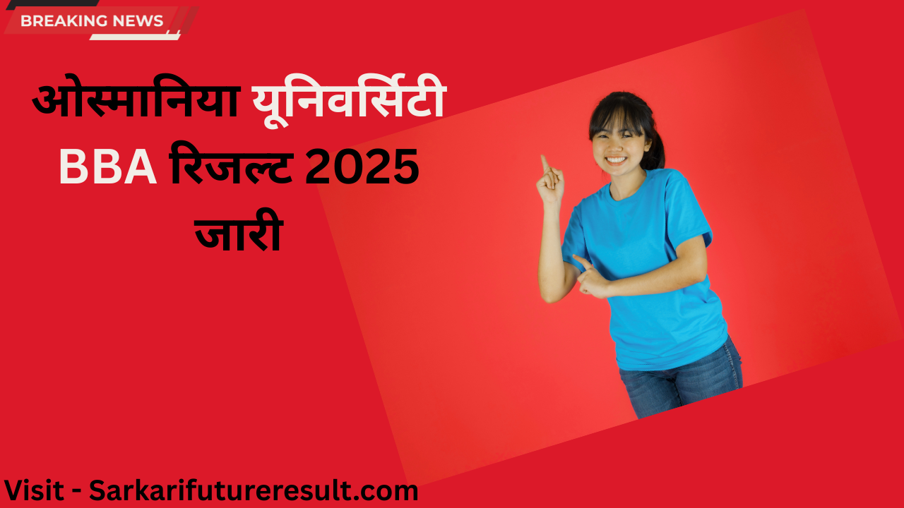 Manabadi OU Degree Results 2025