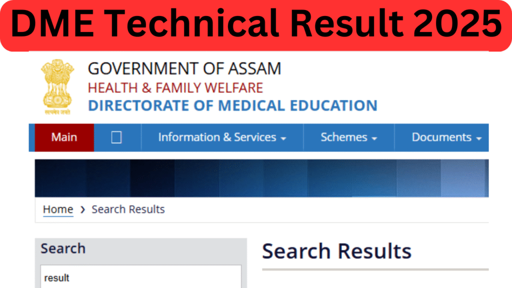 DME Technical Result 2025