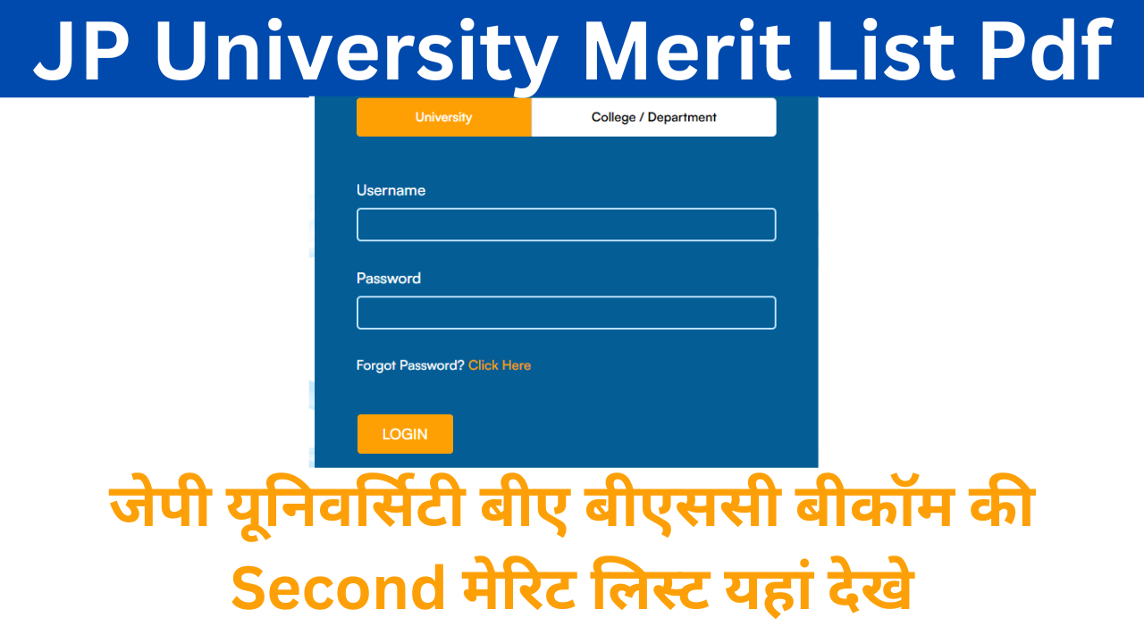 JPU 2nd Merit List 2025-29 Pdf