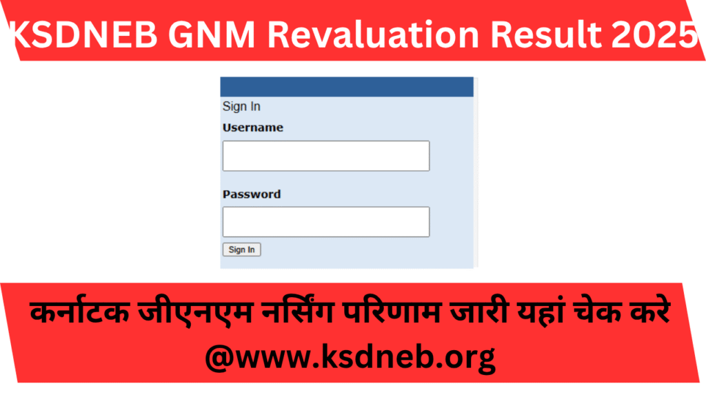 KSDNEB GNM Revaluation Result 2025