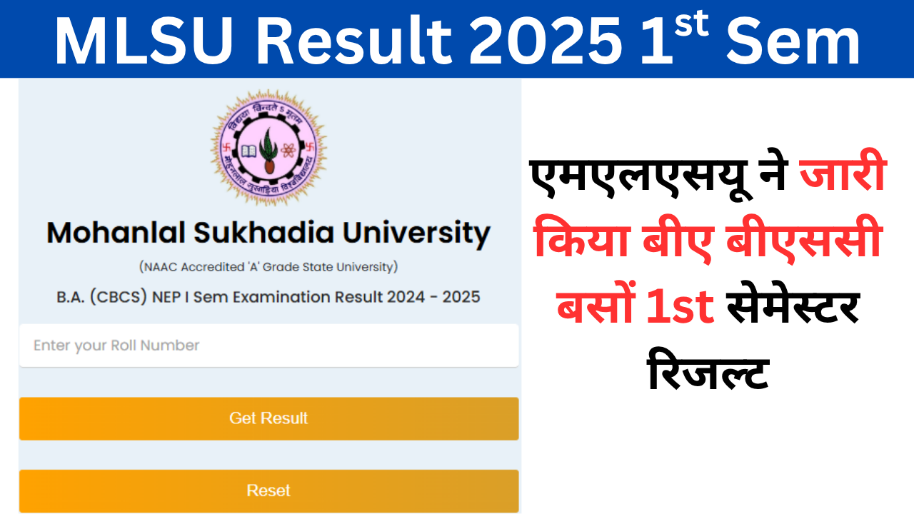 MLSU Result 2025 1st Semester