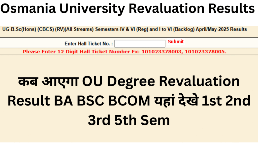 Osmania University Revaluation Results 2025