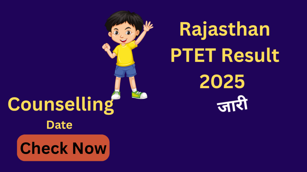 Rajasthan PTET Result 2025