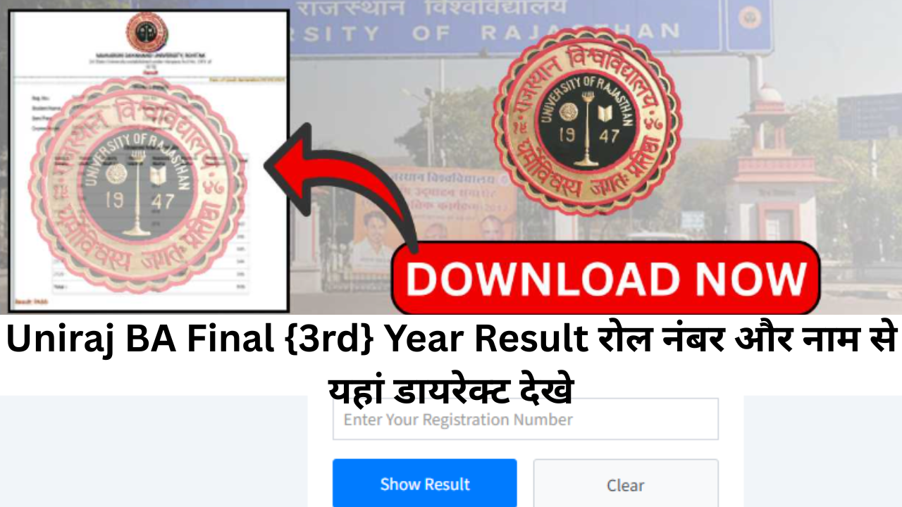 Uniraj BA Final {3rd} Year Result