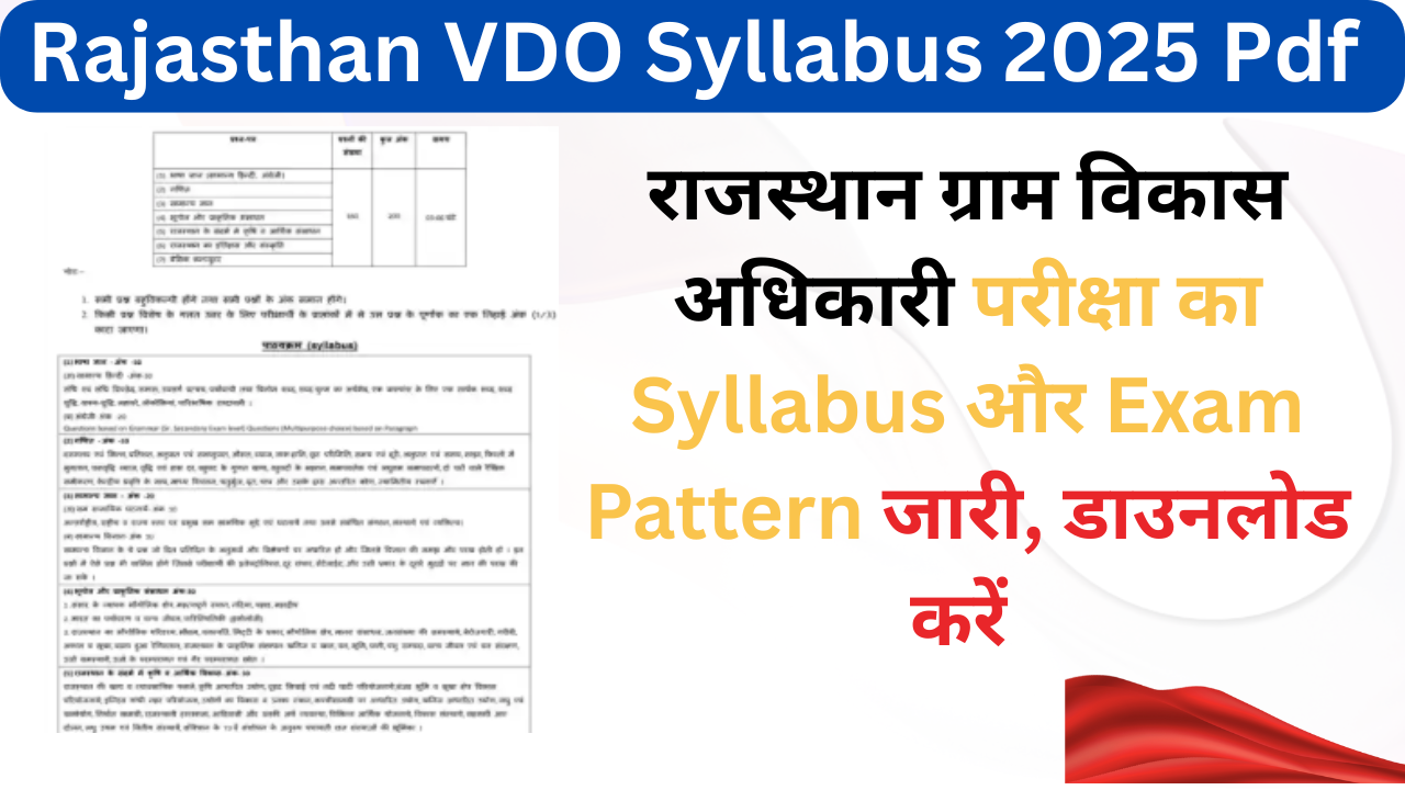 Rajasthan VDO Syllabus 2025