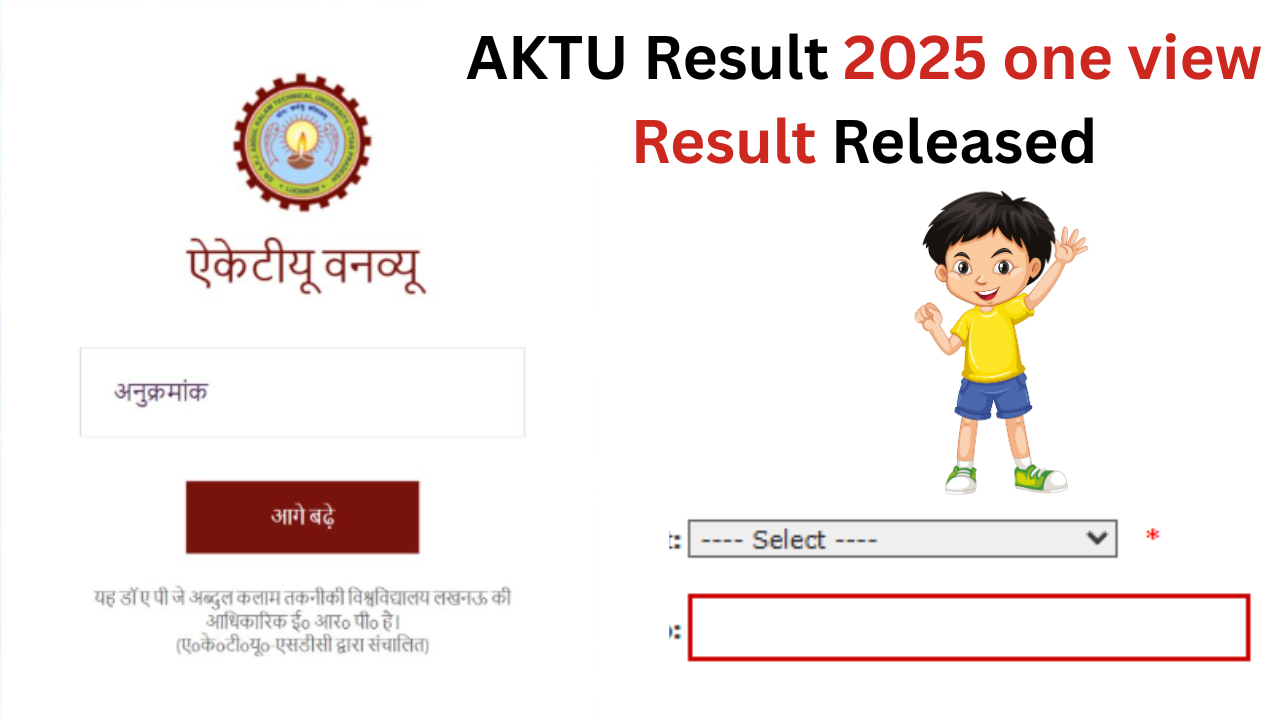 AKTU Result 2025 one view Result Released for 1st 3rd 4th 5th 7th Sem @erp.aktu.ac.in