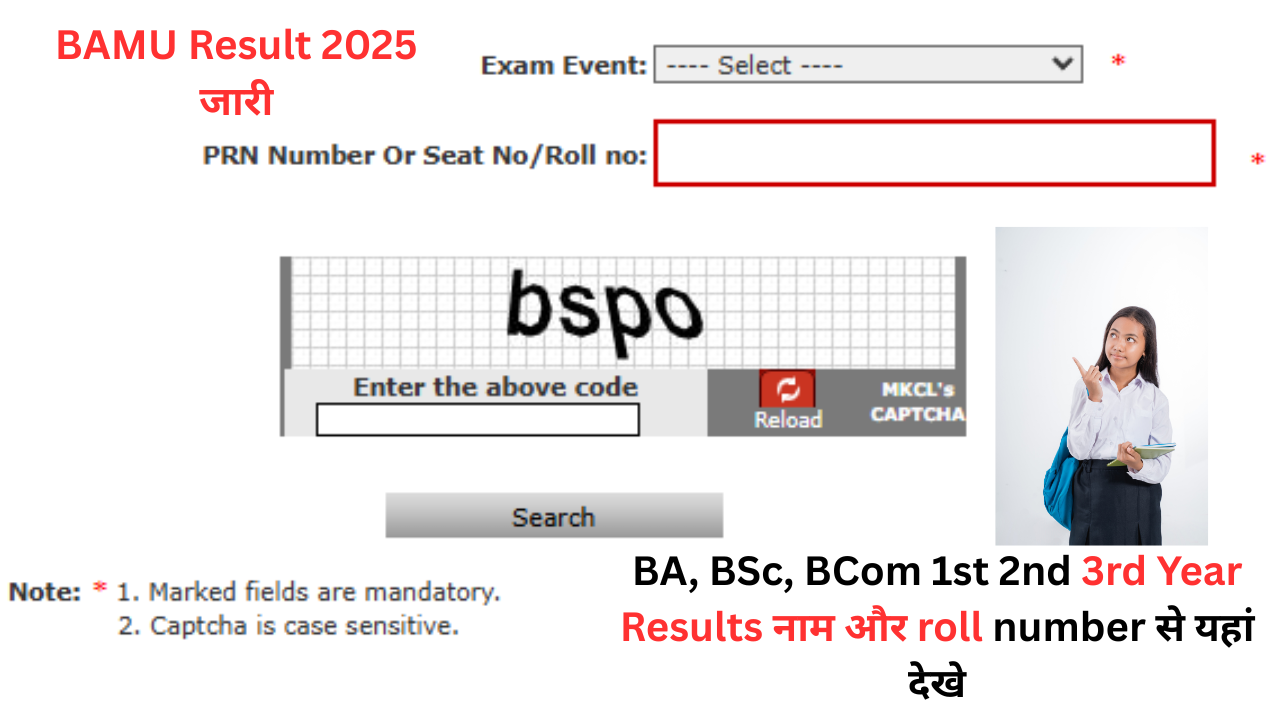 BAMU Result 2025