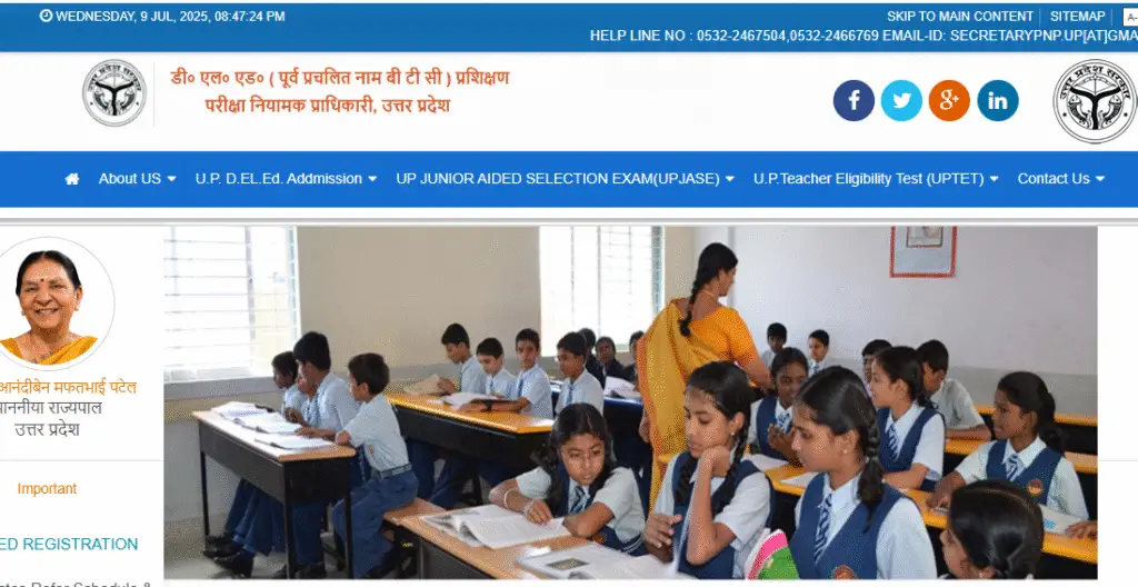 UP BTC DElEd 2nd & 4th Result 2025
