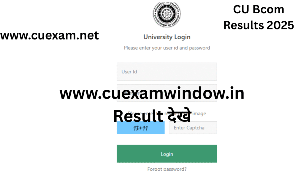 CU Bcom Results 2025