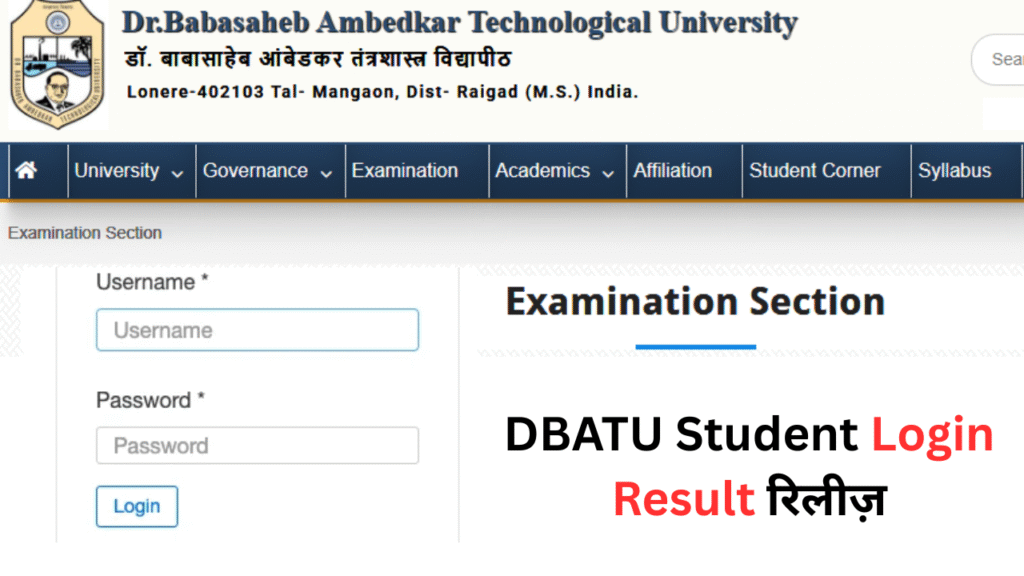DBATU Student Login Result