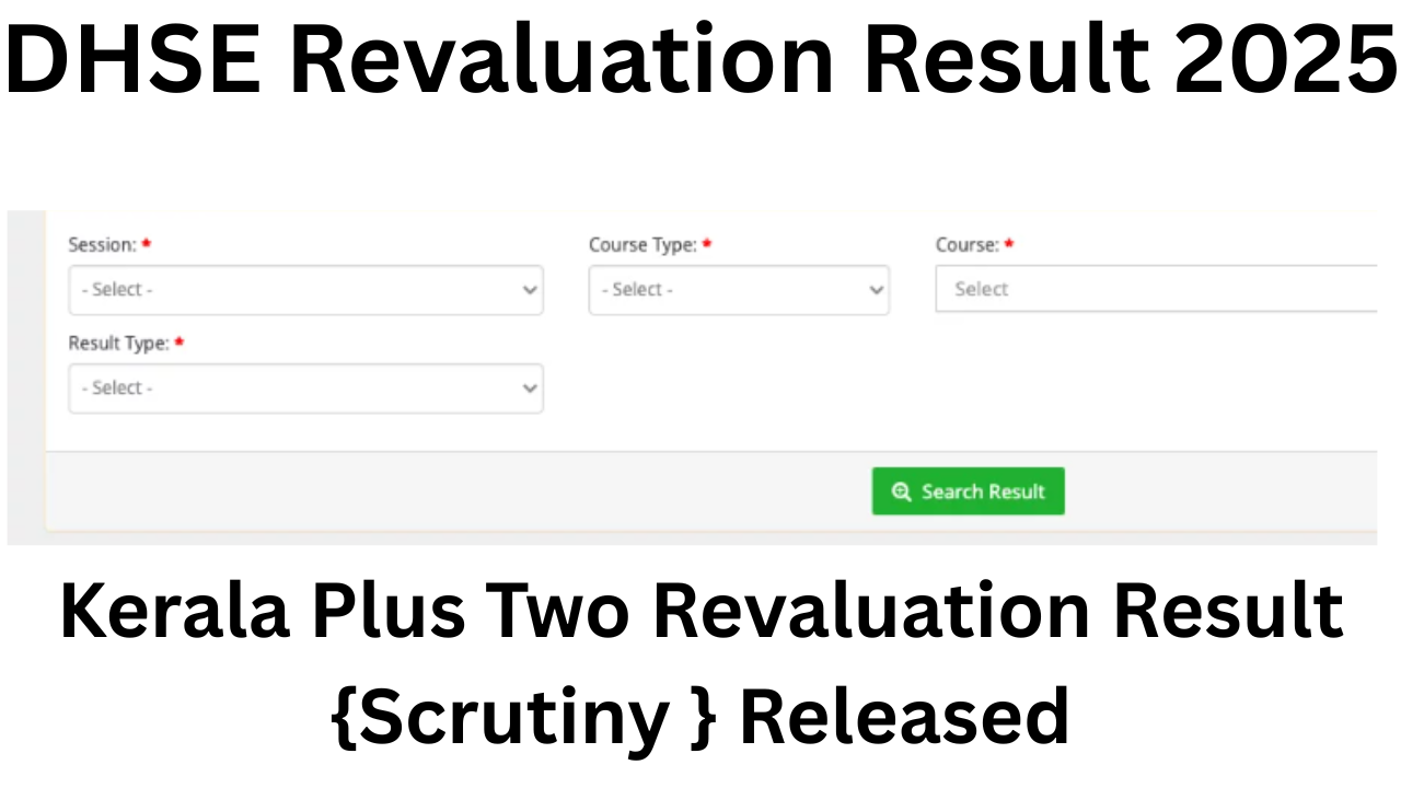 DHSE Revaluation Result 2025
