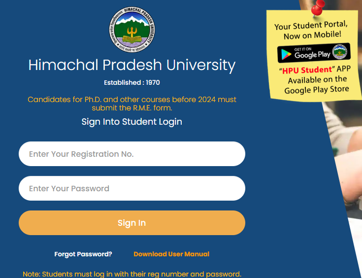 HPU BA 3rd Year Result 2025