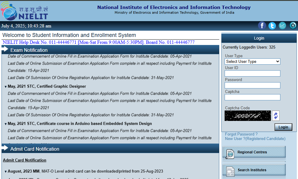 O Level Admit Card 2025 July