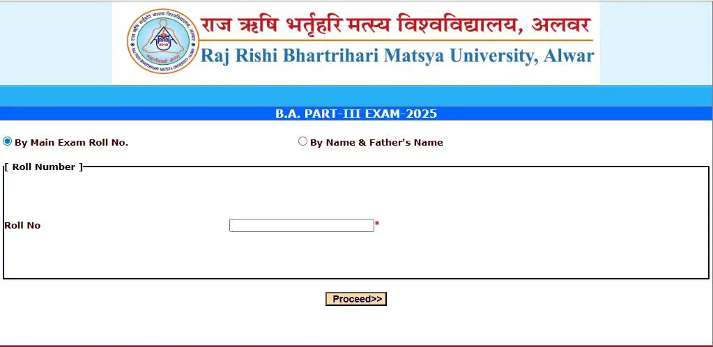 Matsya University BA 3rd Year Result 2025