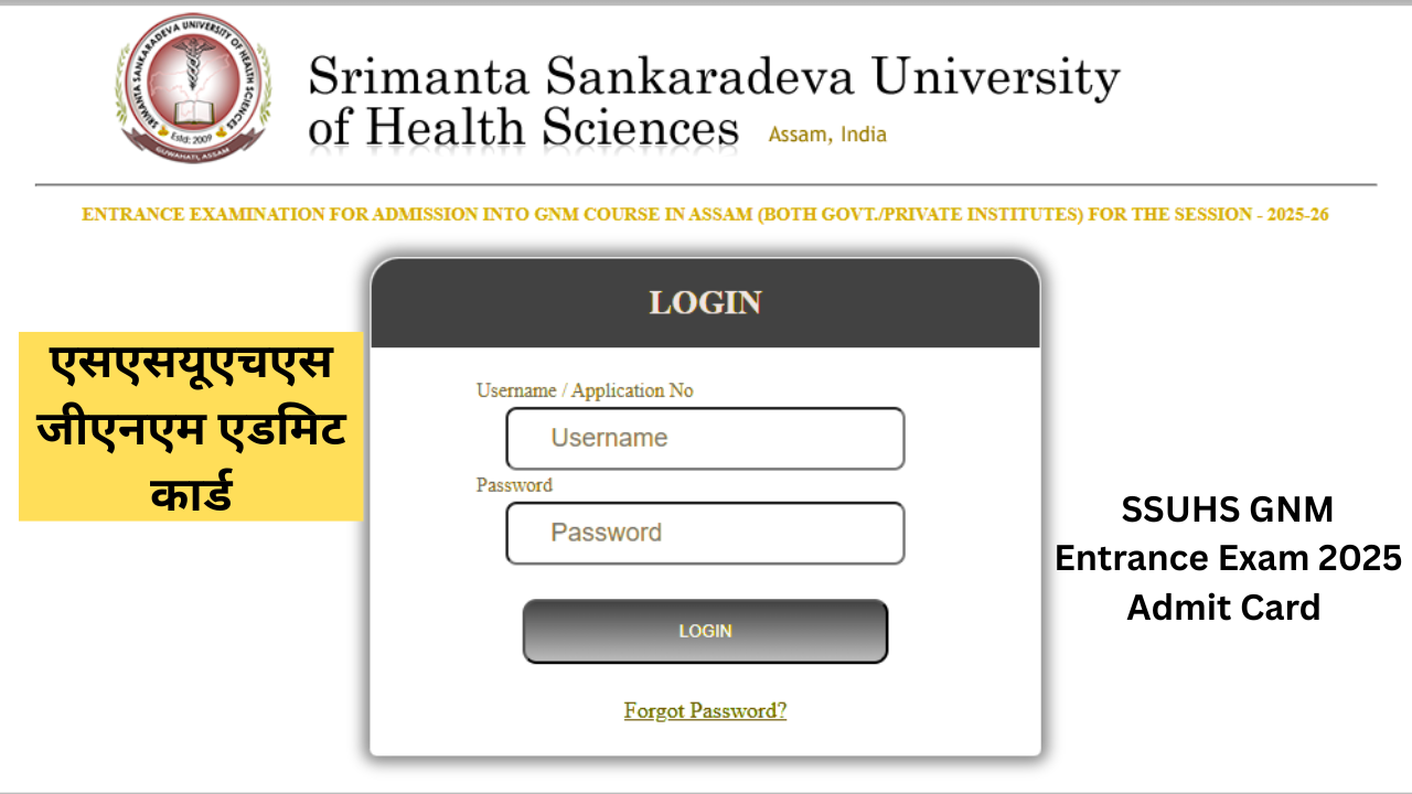 SSUHS GNM Entrance Exam 2025 Admit Card