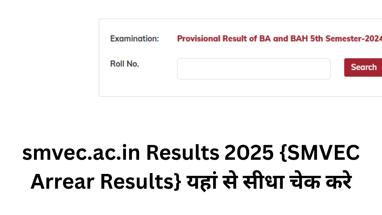 smvec.ac.in Results 2025